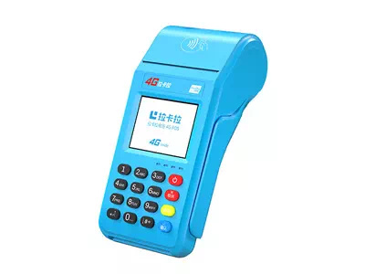 瑞溪镇拉卡拉传统大POS机